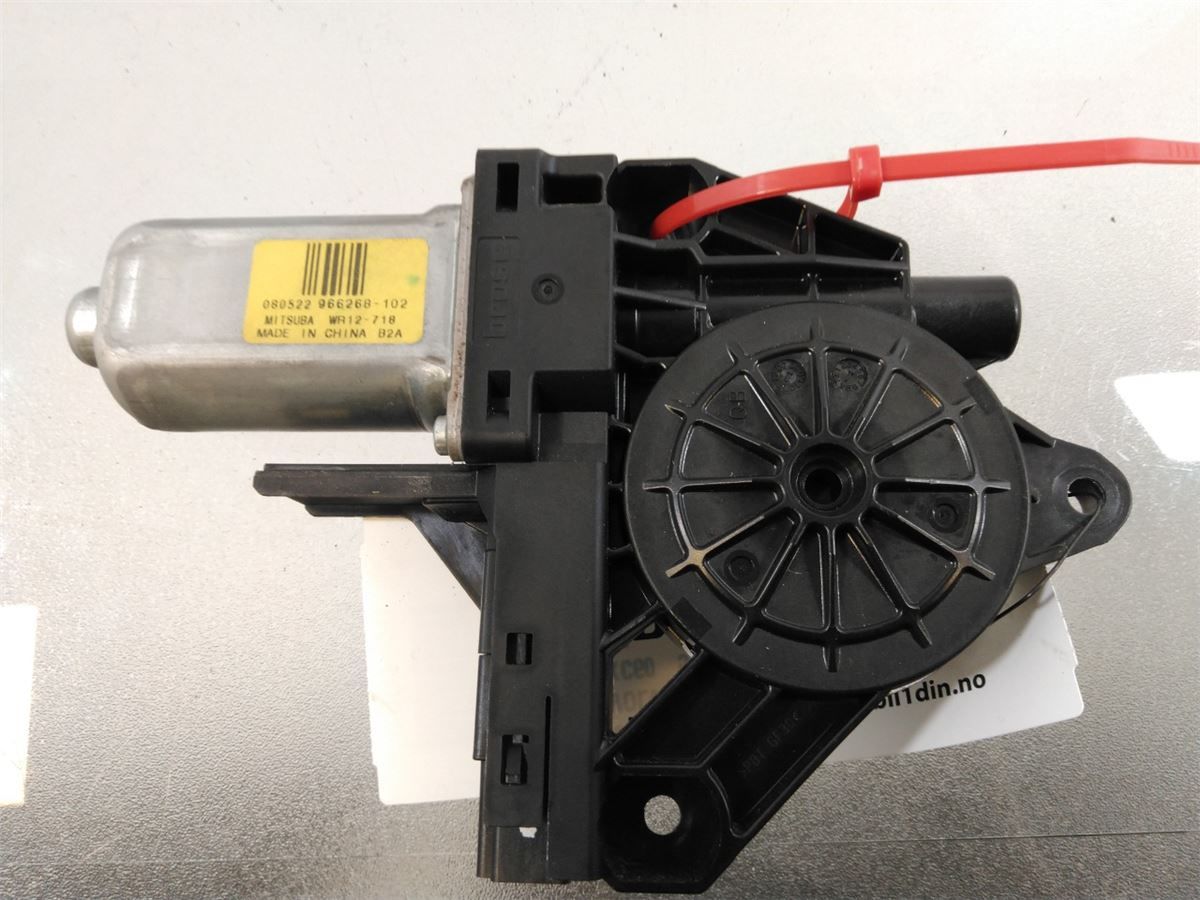 Vindusheismotor – bilde 1
