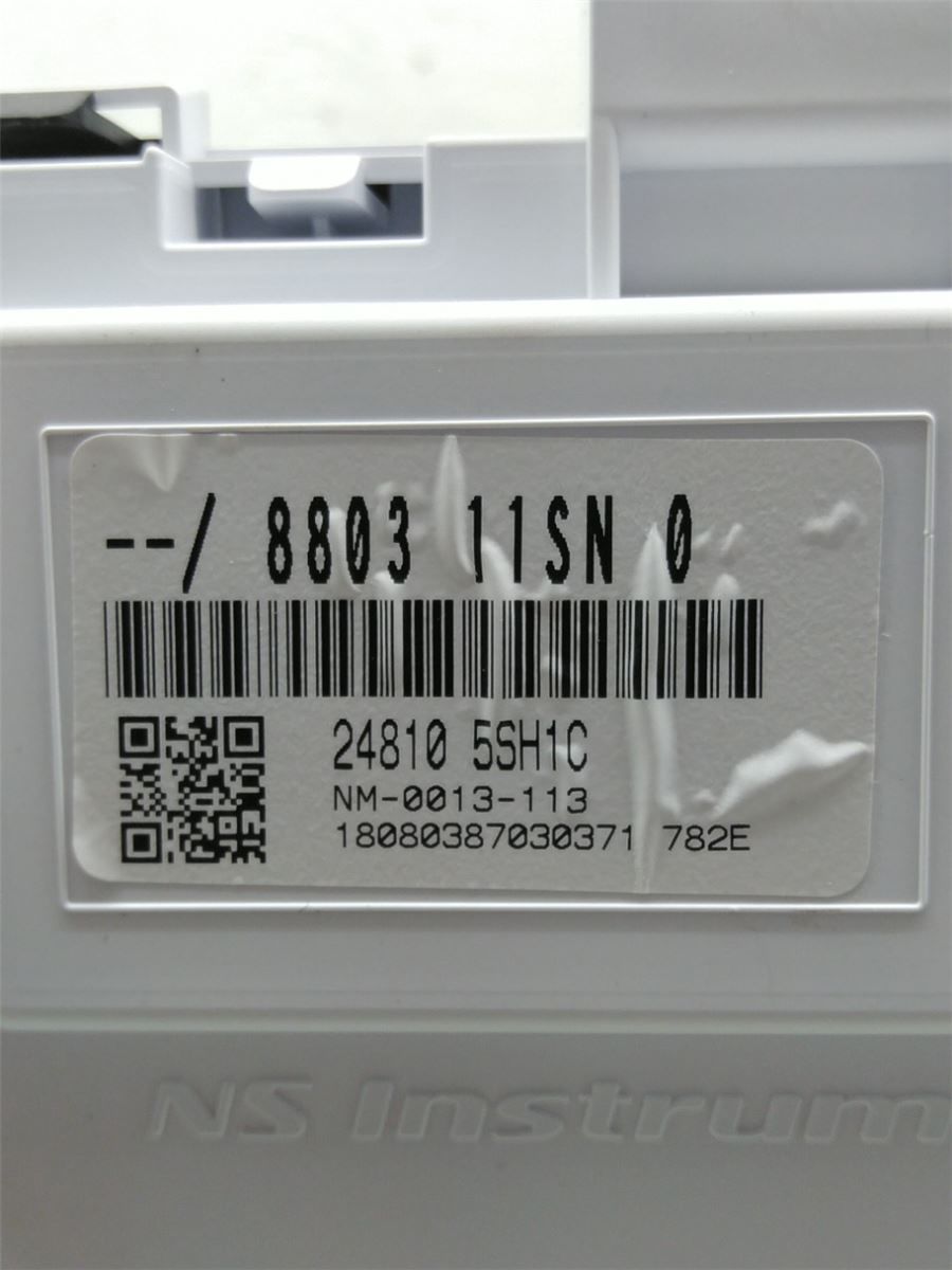 Instr. Kombinert – bilde 2