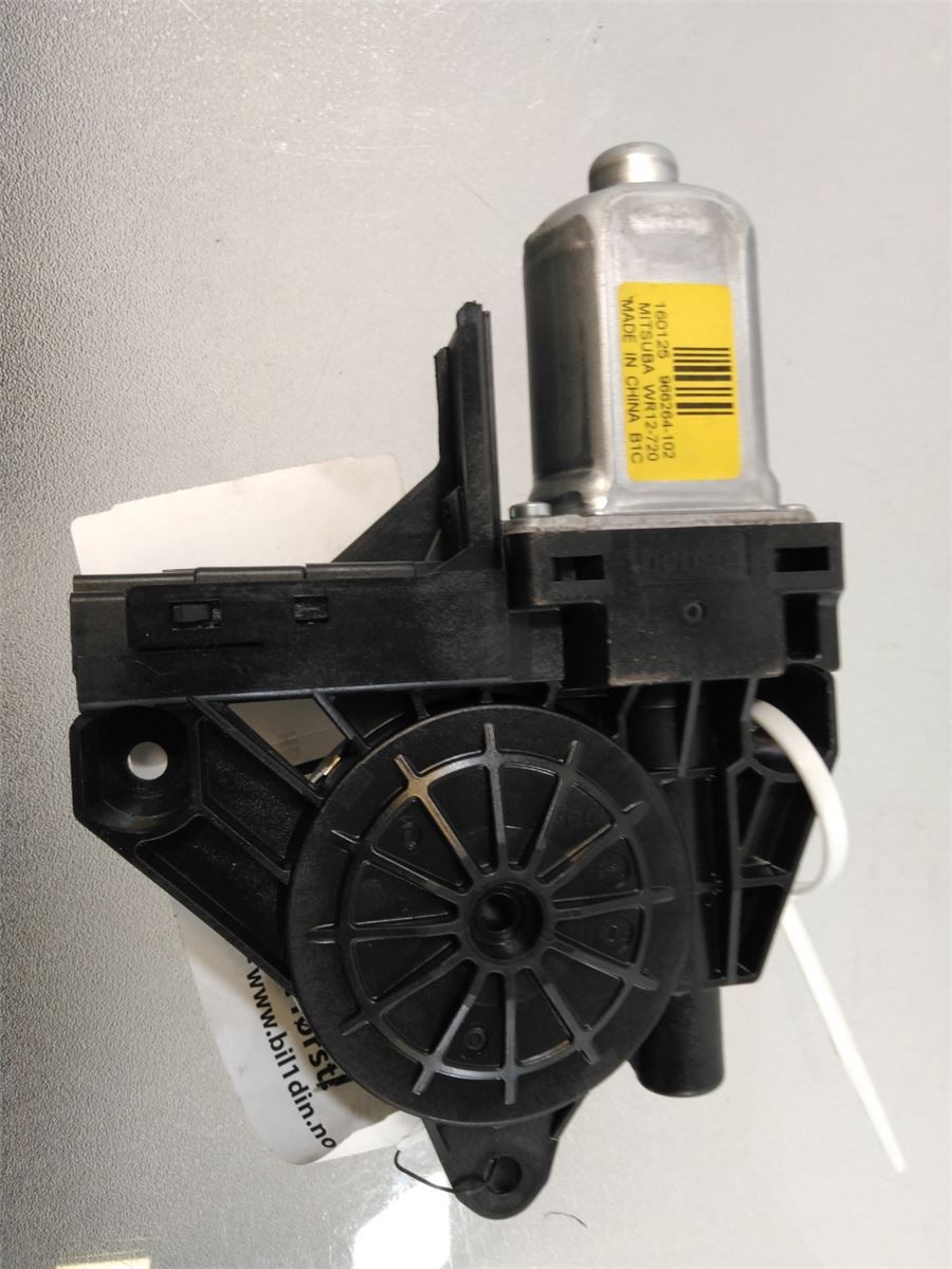 Vindusheismotor – bilde 1