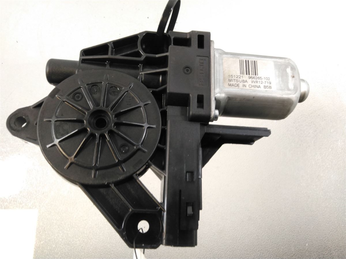 Vindusheismotor – bilde 1