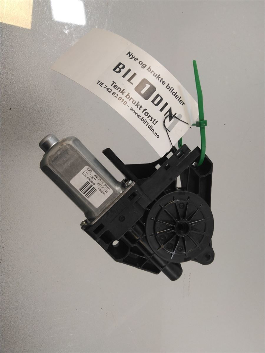Vindusheismotor – bilde 2