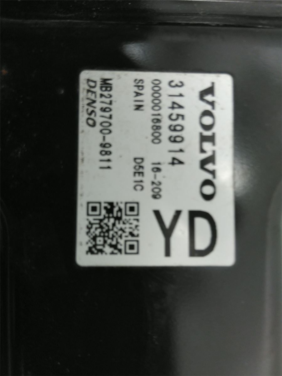 Styreenhet Motor (ECU) Diesel – bilde 2