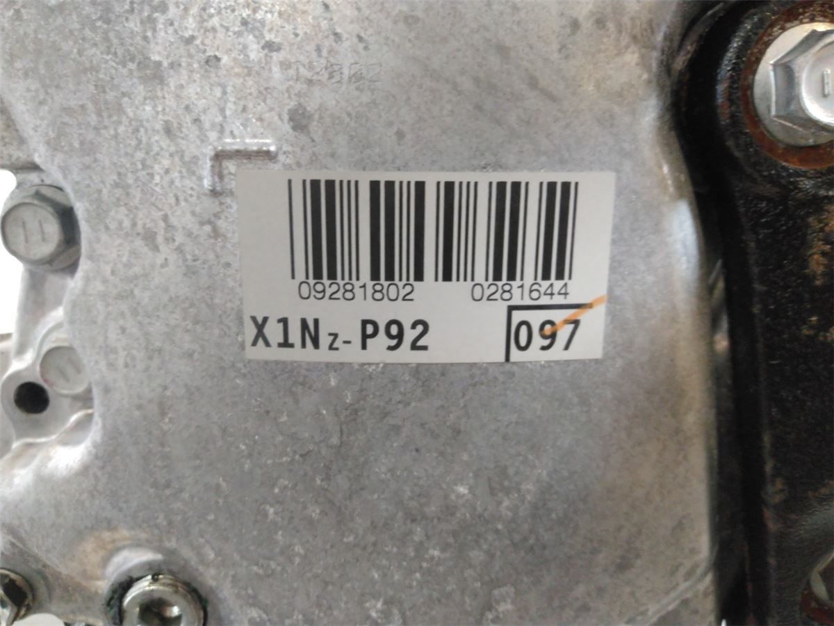 Motor Bensin – bilde 4