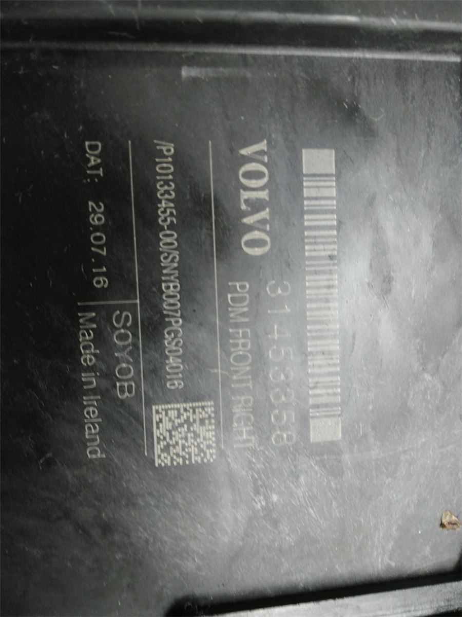 Vindusheismotor – bilde 3