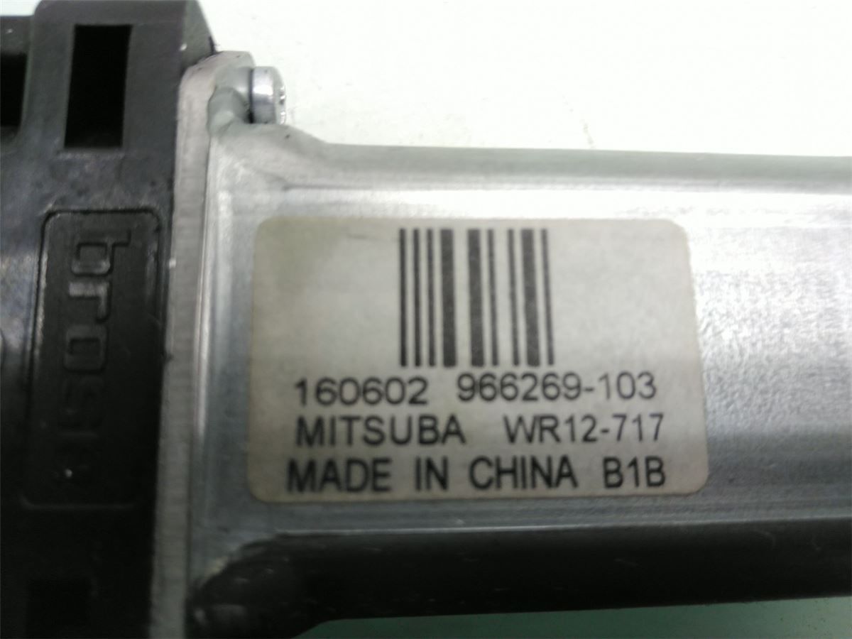 Vindusheismotor – bilde 4