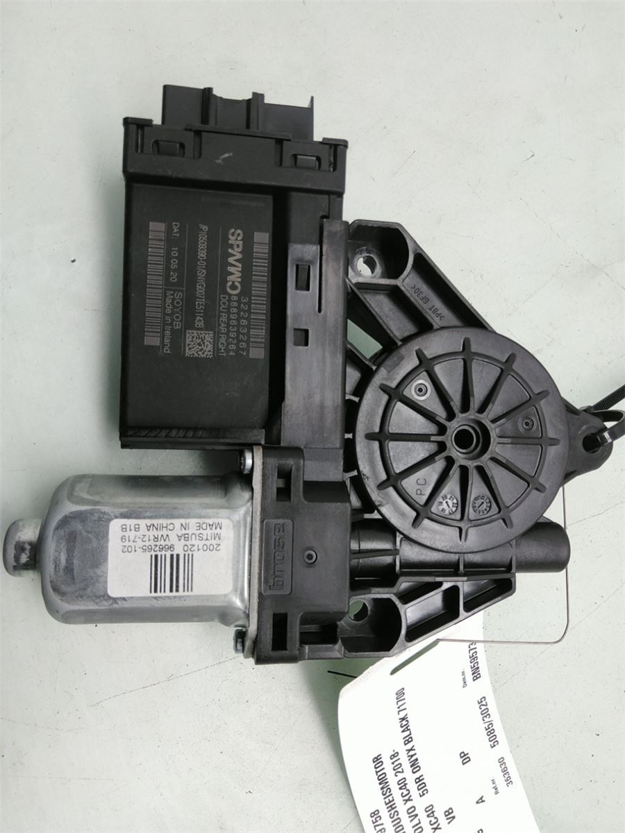 Vindusheismotor – bilde 1