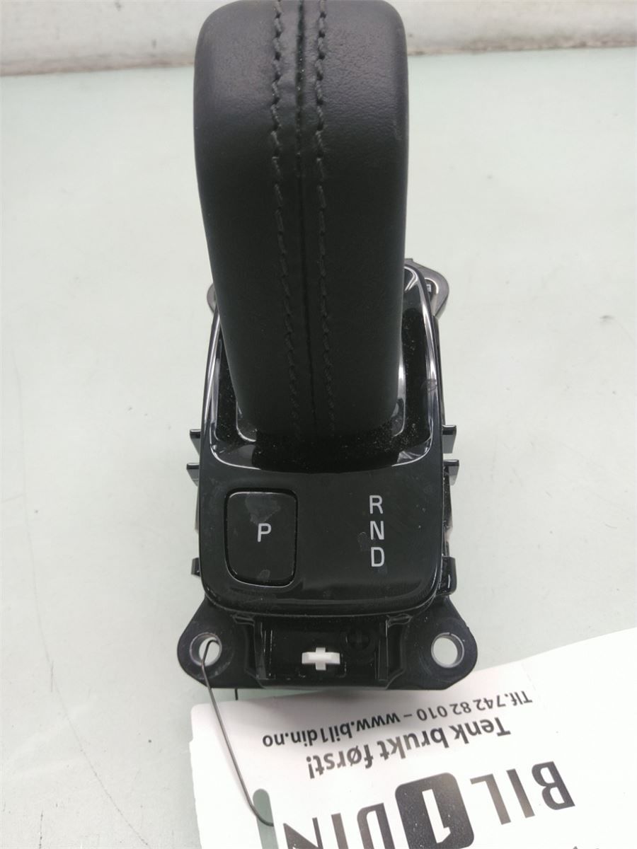 Gearspak – bilde 2