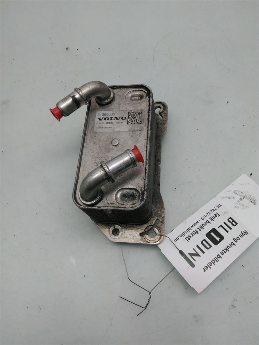 Radiator Oljekjøler Motor – bilde 1