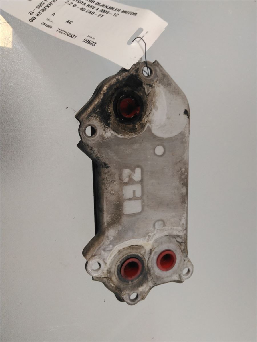 Radiator Oljekjøler Motor – bilde 2