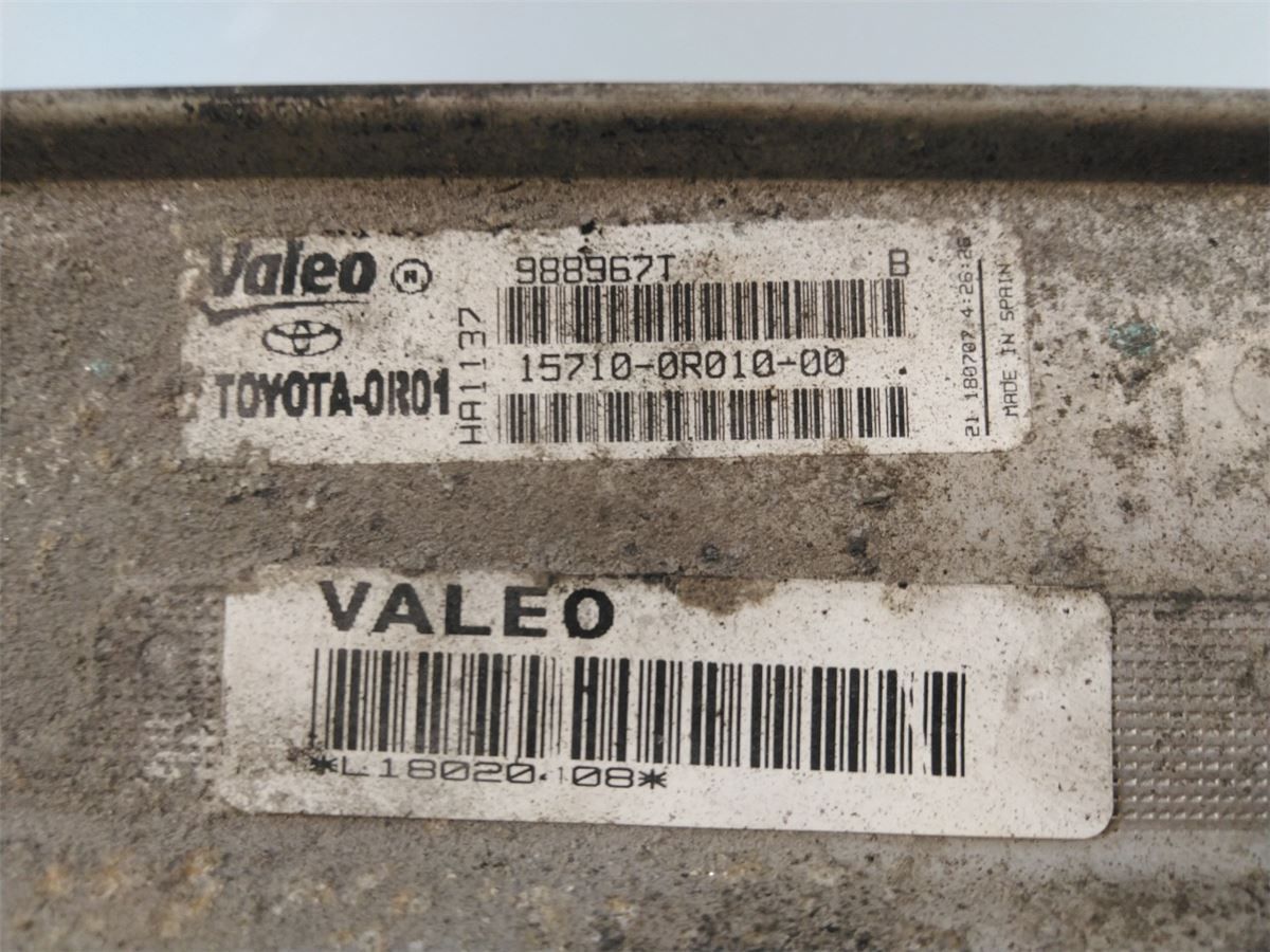 Radiator Oljekjøler Motor – bilde 3