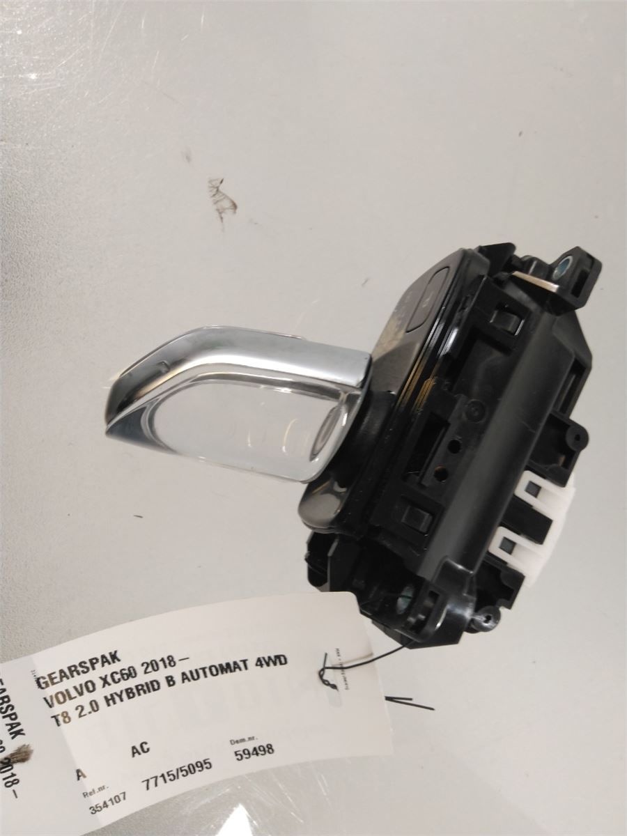 Gearspak – bilde 1