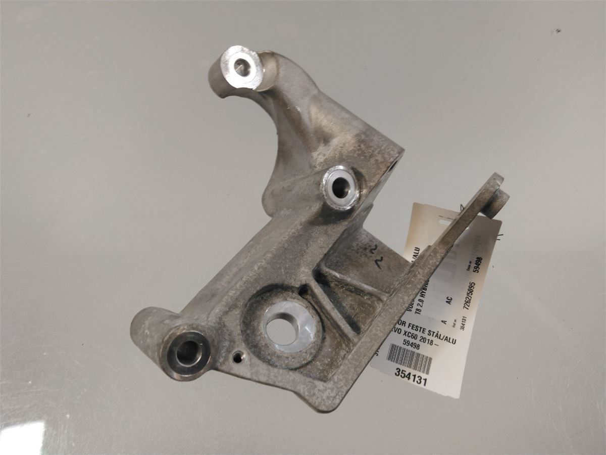 Motor Feste Stål / Alu – bilde 2