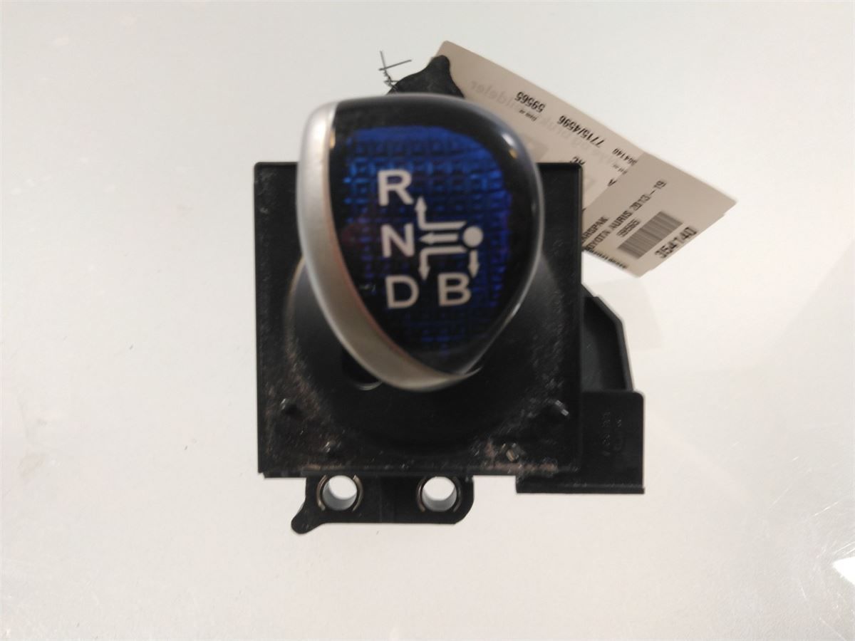 Gearspak – bilde 1