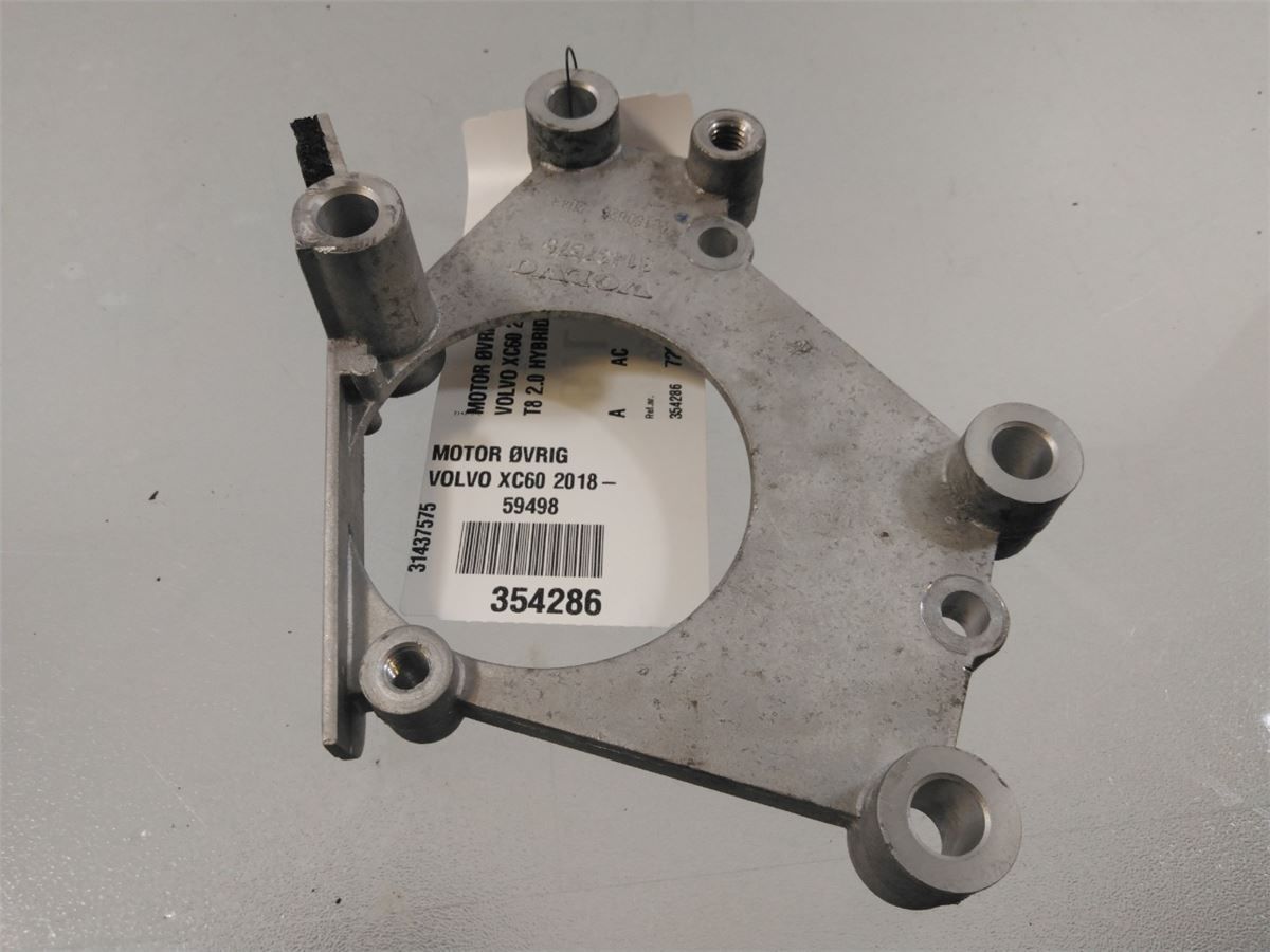 Motor Øvrig – bilde 1