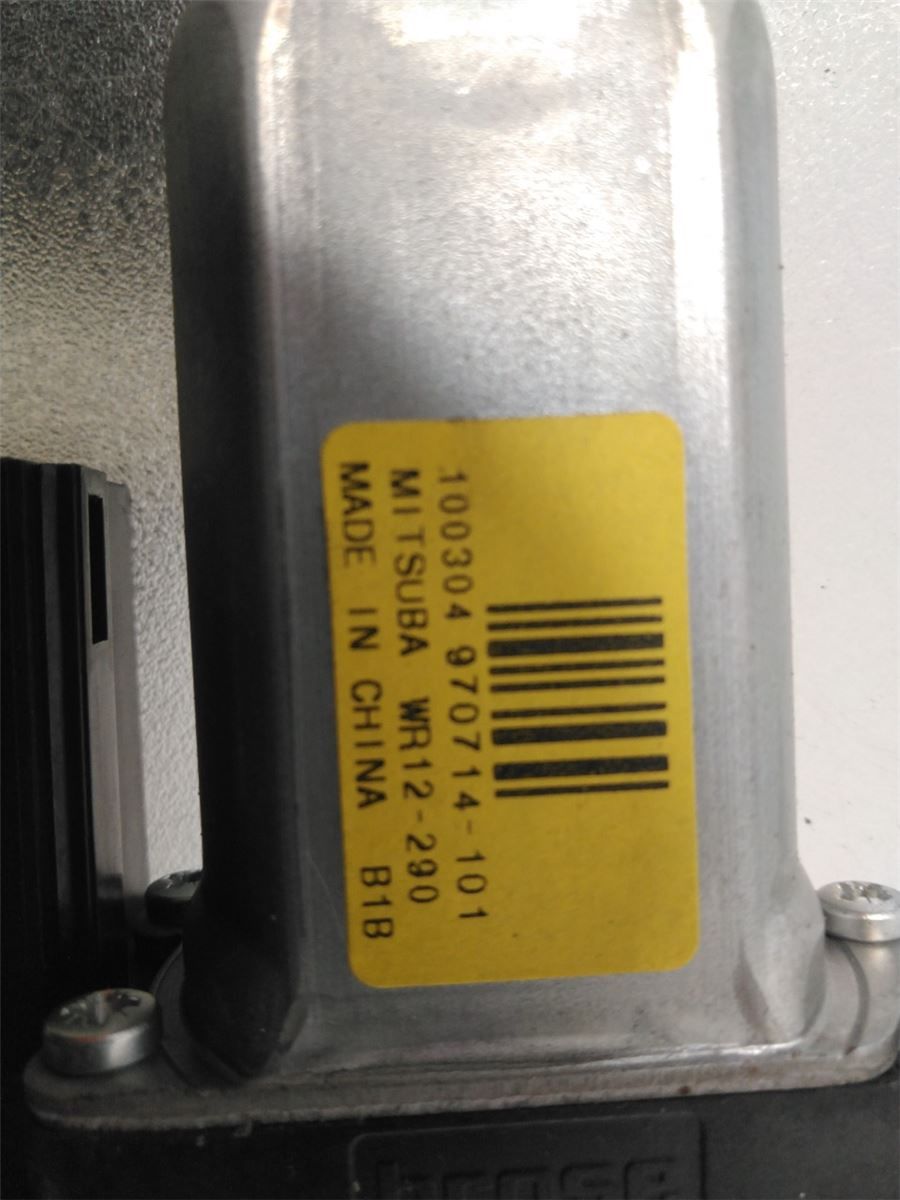 Vindusheismotor – bilde 3