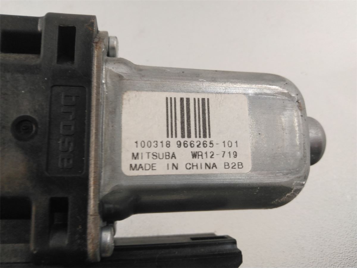 Vindusheismotor – bilde 3