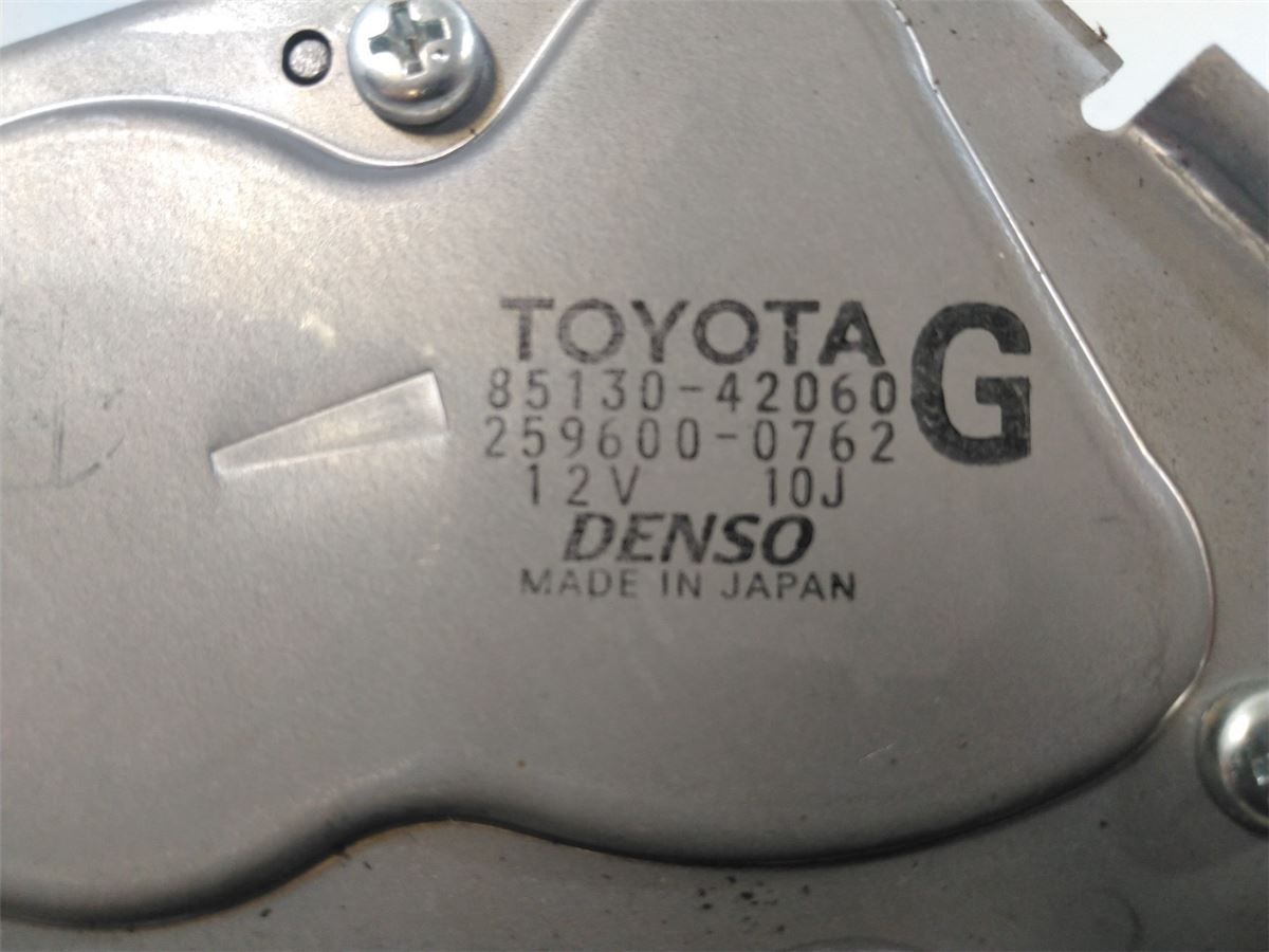 Viskermotor Bakluke – bilde 3