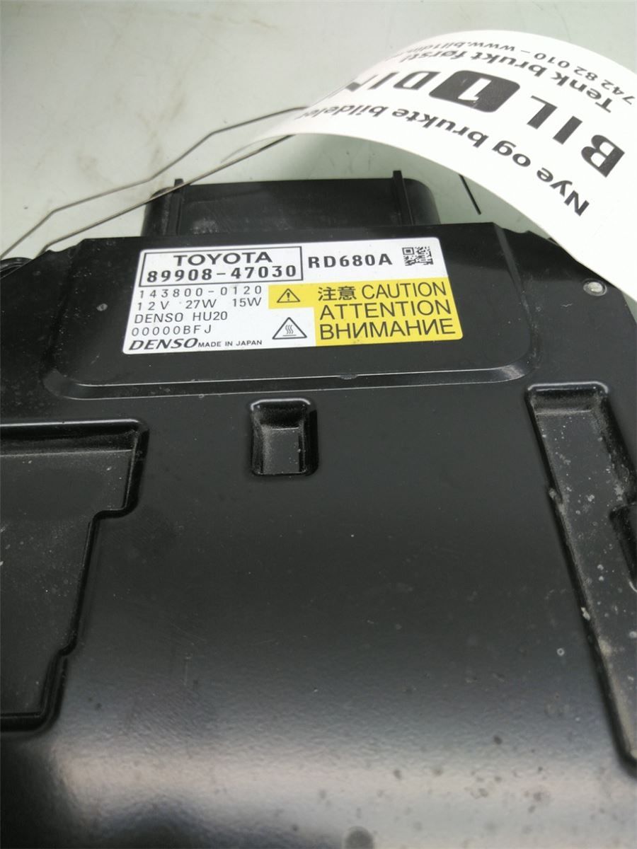 Styreenhet Xenon – bilde 1
