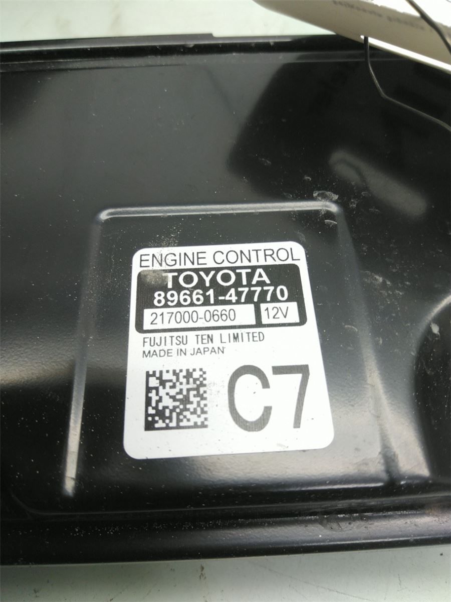 Styreenhet Motor (ECU) Bensin – bilde 1