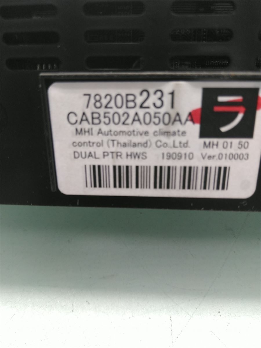 Varme AC Betjening/Display – bilde 3