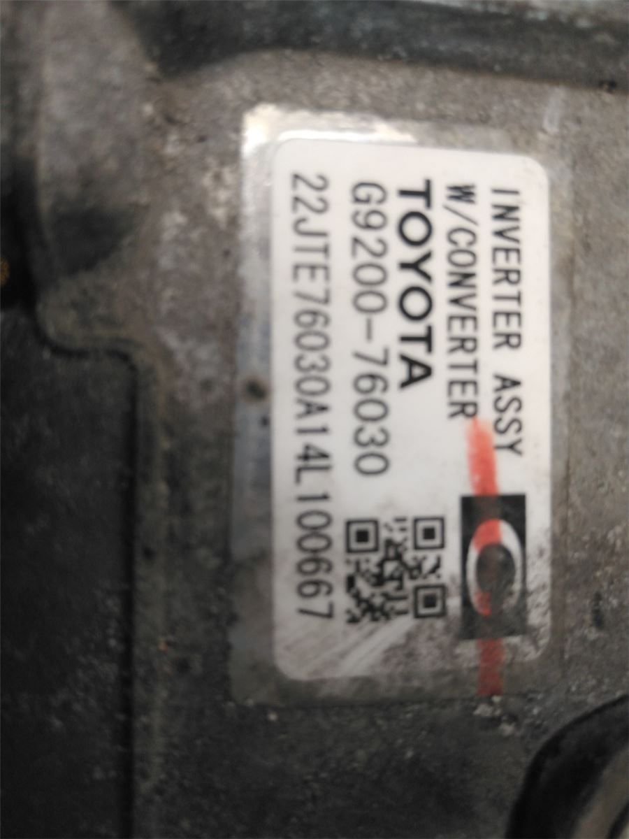 Hybrid Inverter – bilde 4