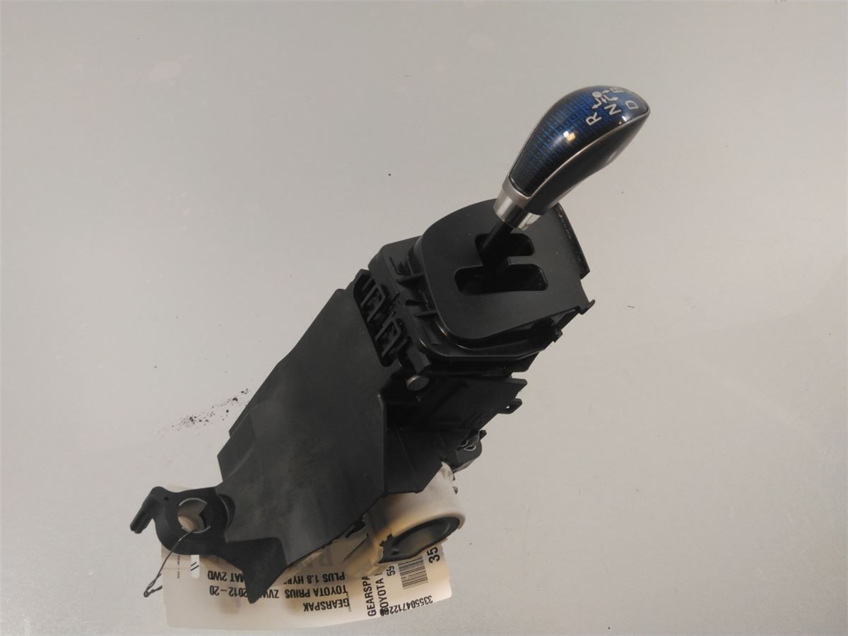 Gearspak – bilde 1