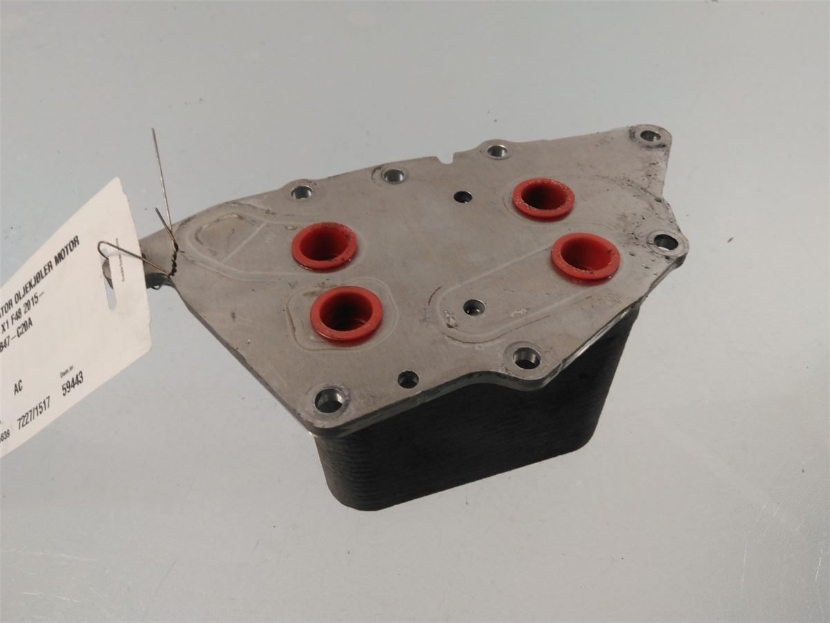 Radiator Oljekjøler Motor – bilde 1