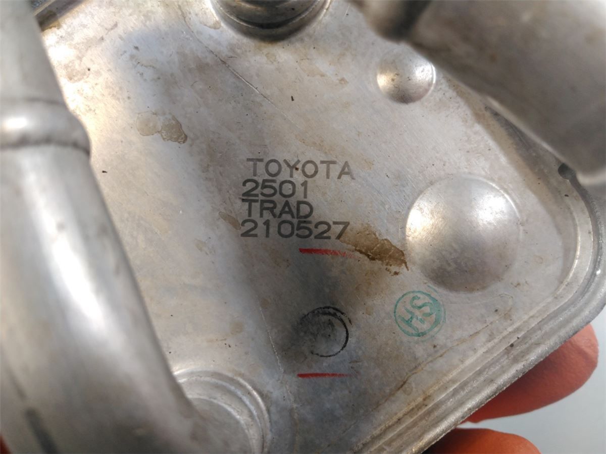 Radiator Oljekjøler Motor – bilde 3