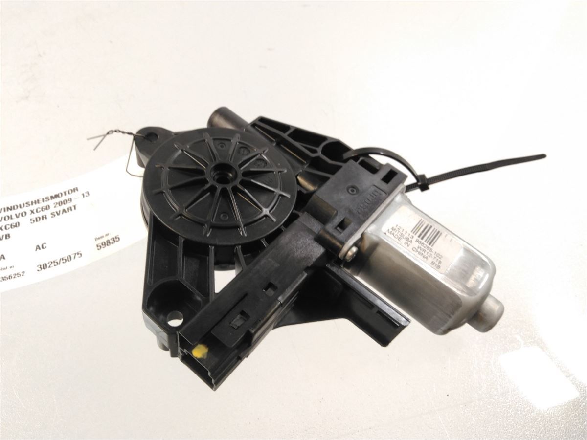 Vindusheismotor – bilde 1