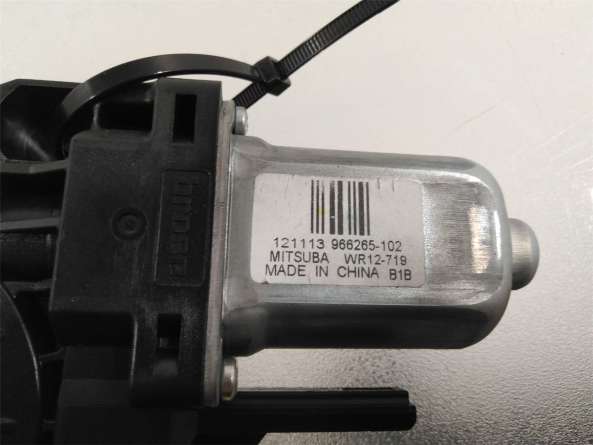 Vindusheismotor – bilde 3