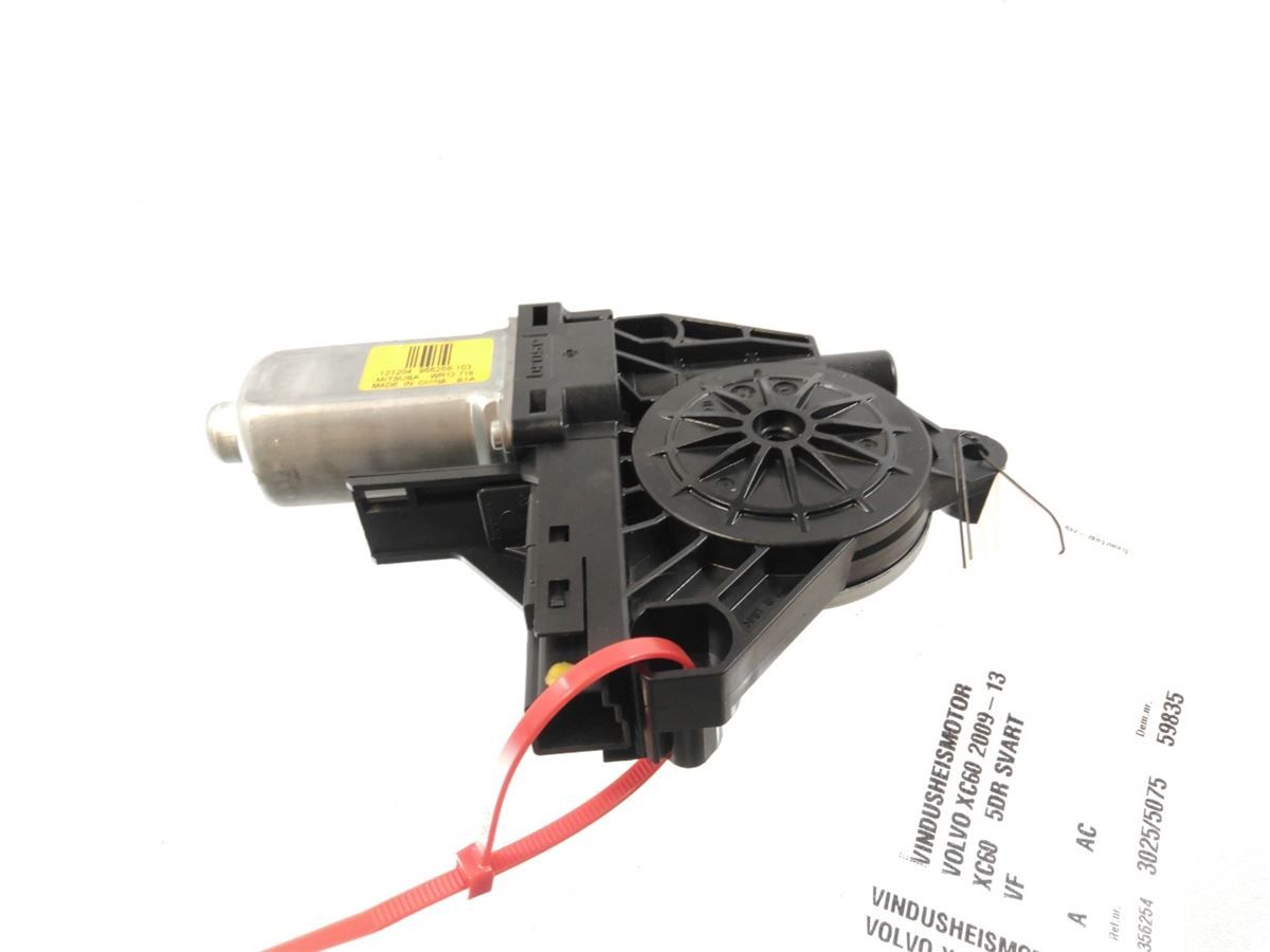 Vindusheismotor – bilde 1