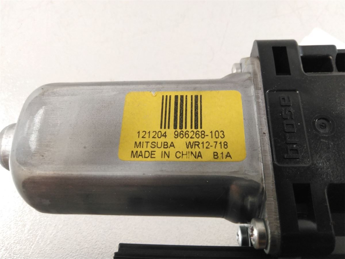Vindusheismotor – bilde 3