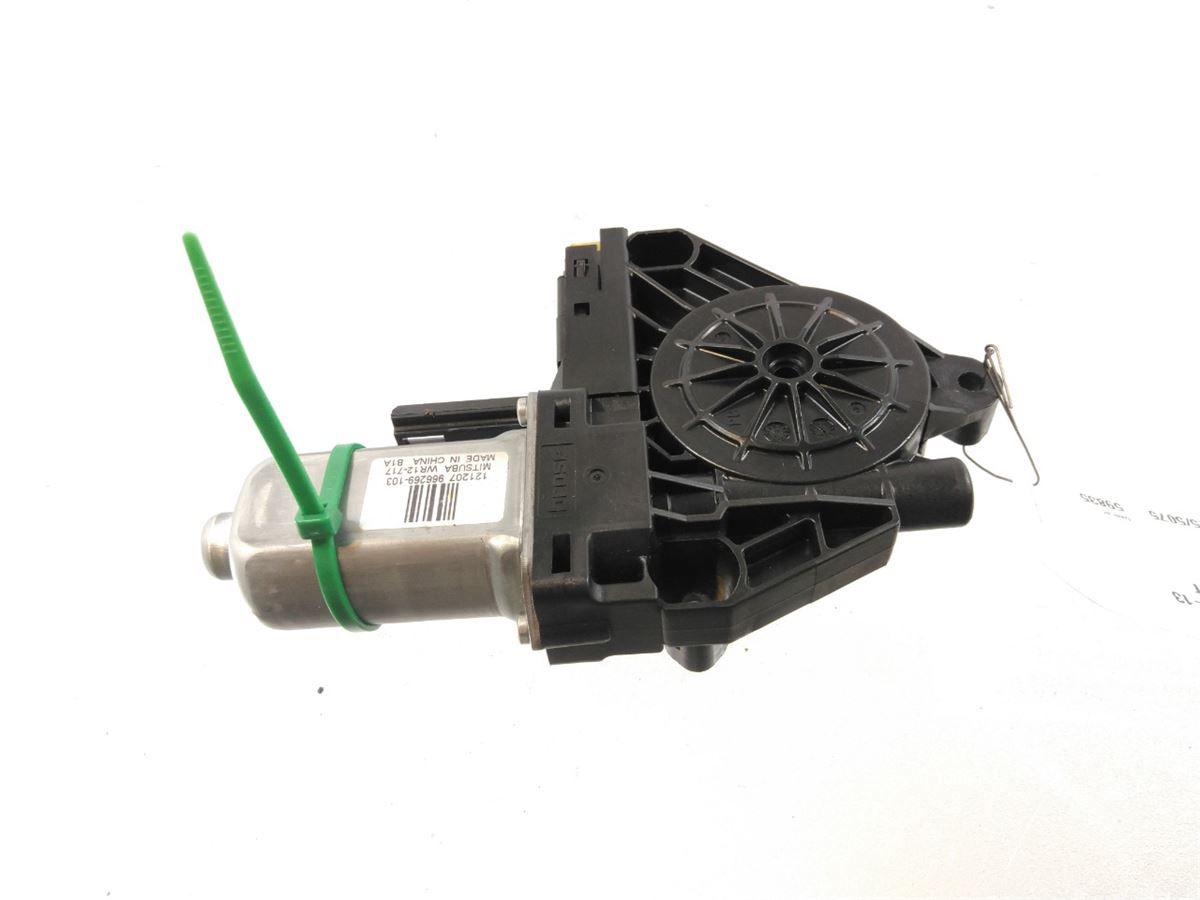 Vindusheismotor – bilde 1