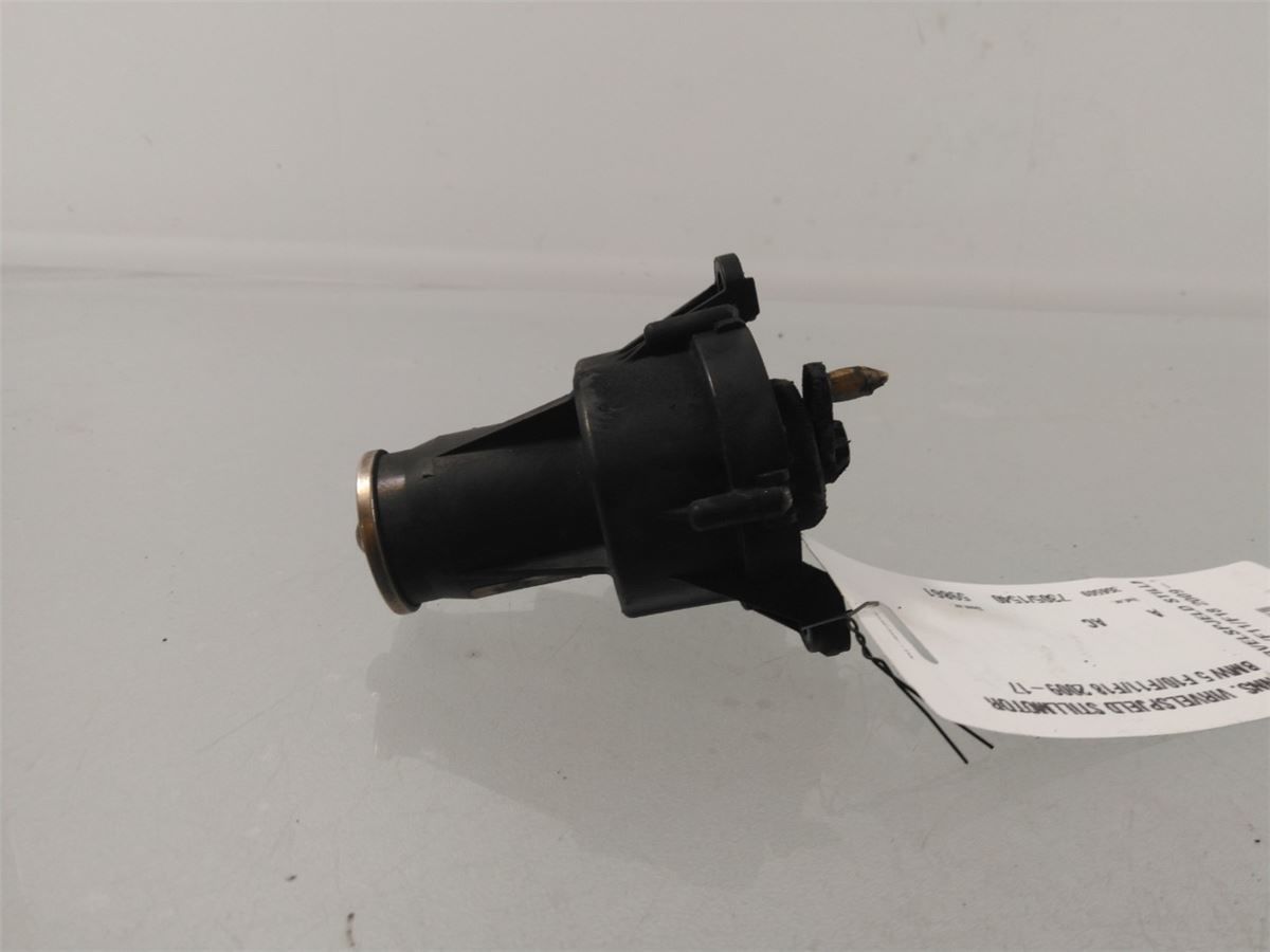 Inns. Virvelspjeld Stillmotor – bilde 1