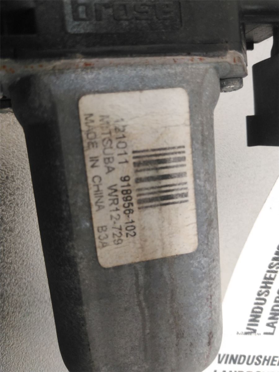 Vindusheismotor – bilde 4