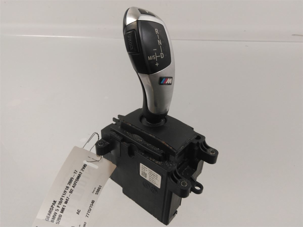 Gearspak – bilde 1