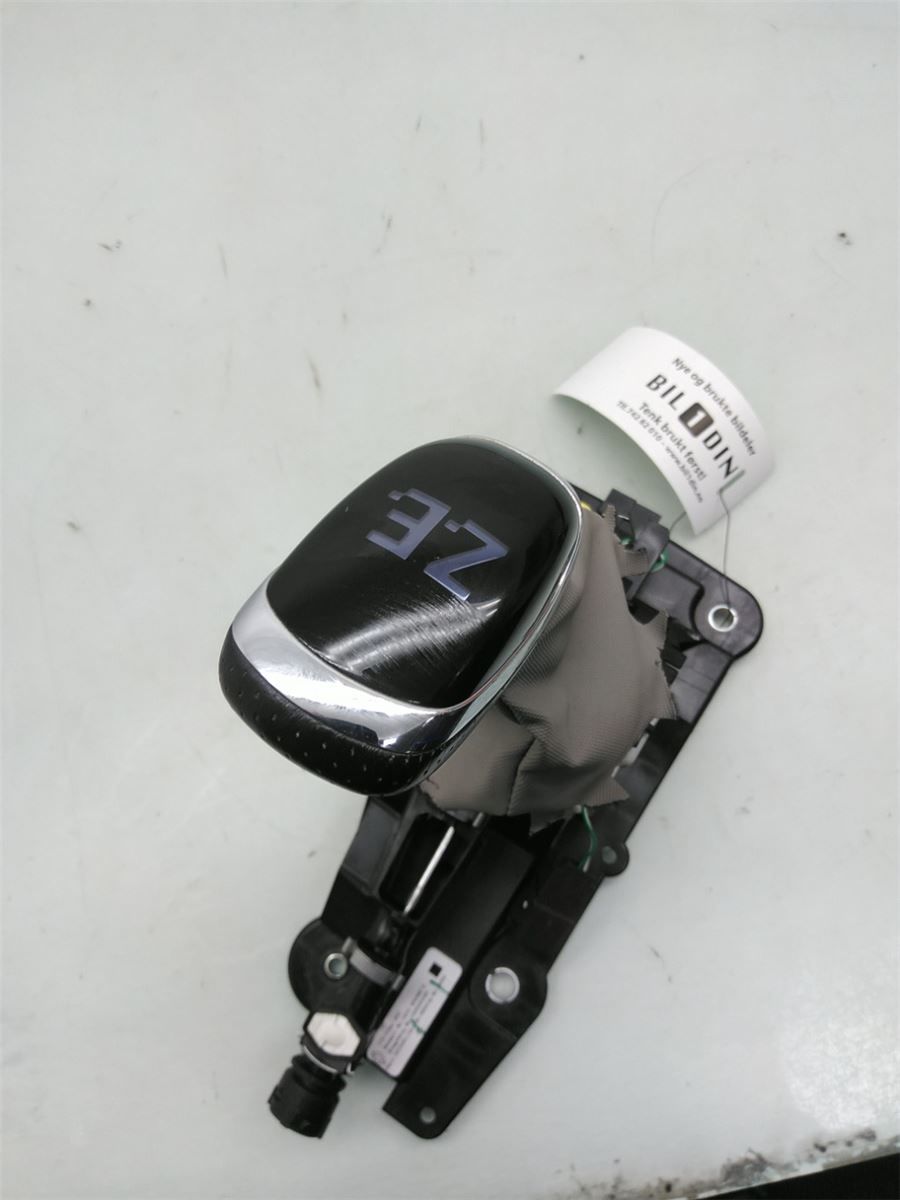 Gearspak – bilde 3