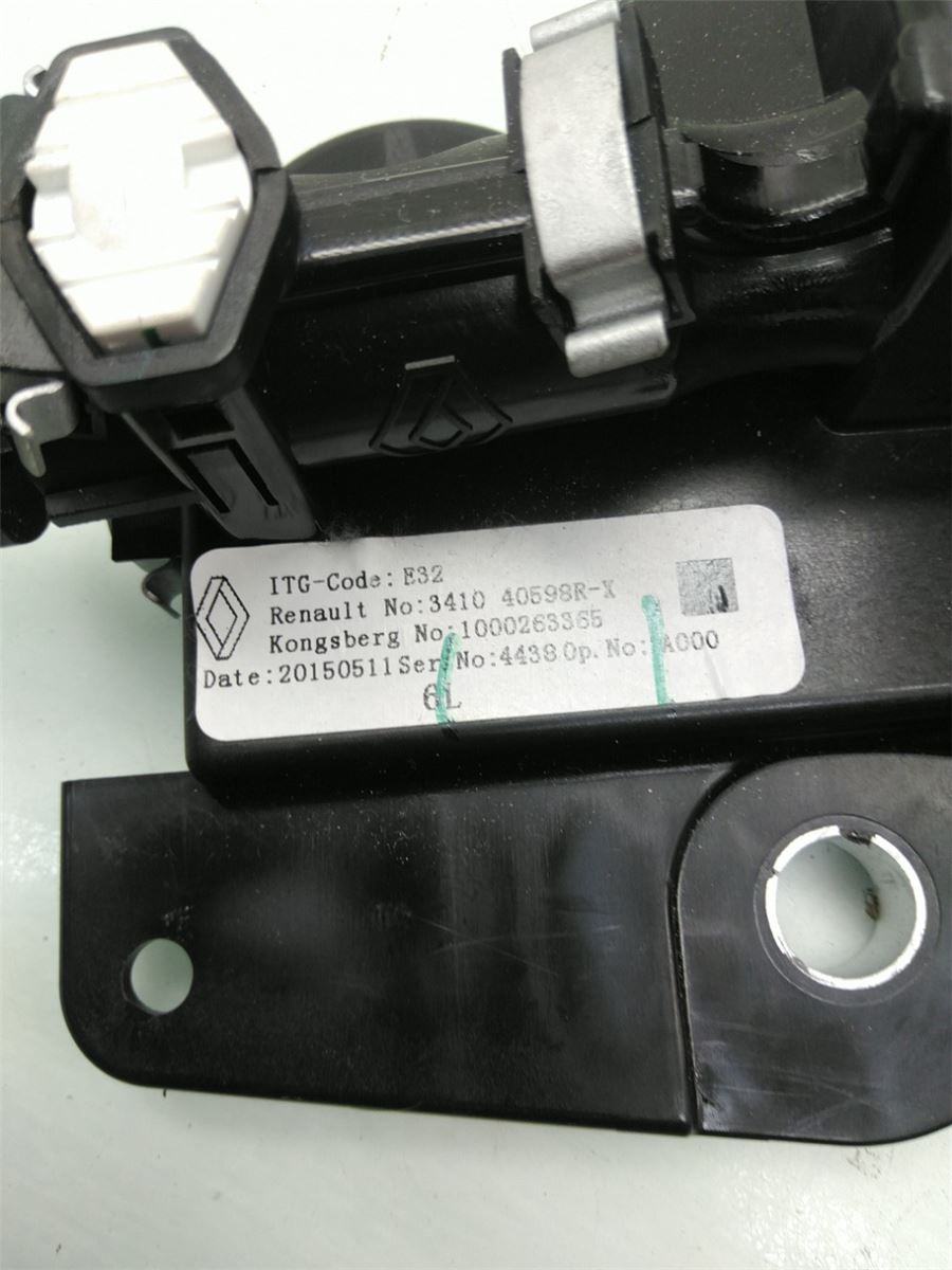Gearspak – bilde 4