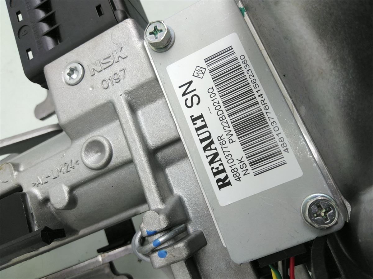 Rattakselaggregat med Servo – bilde 3
