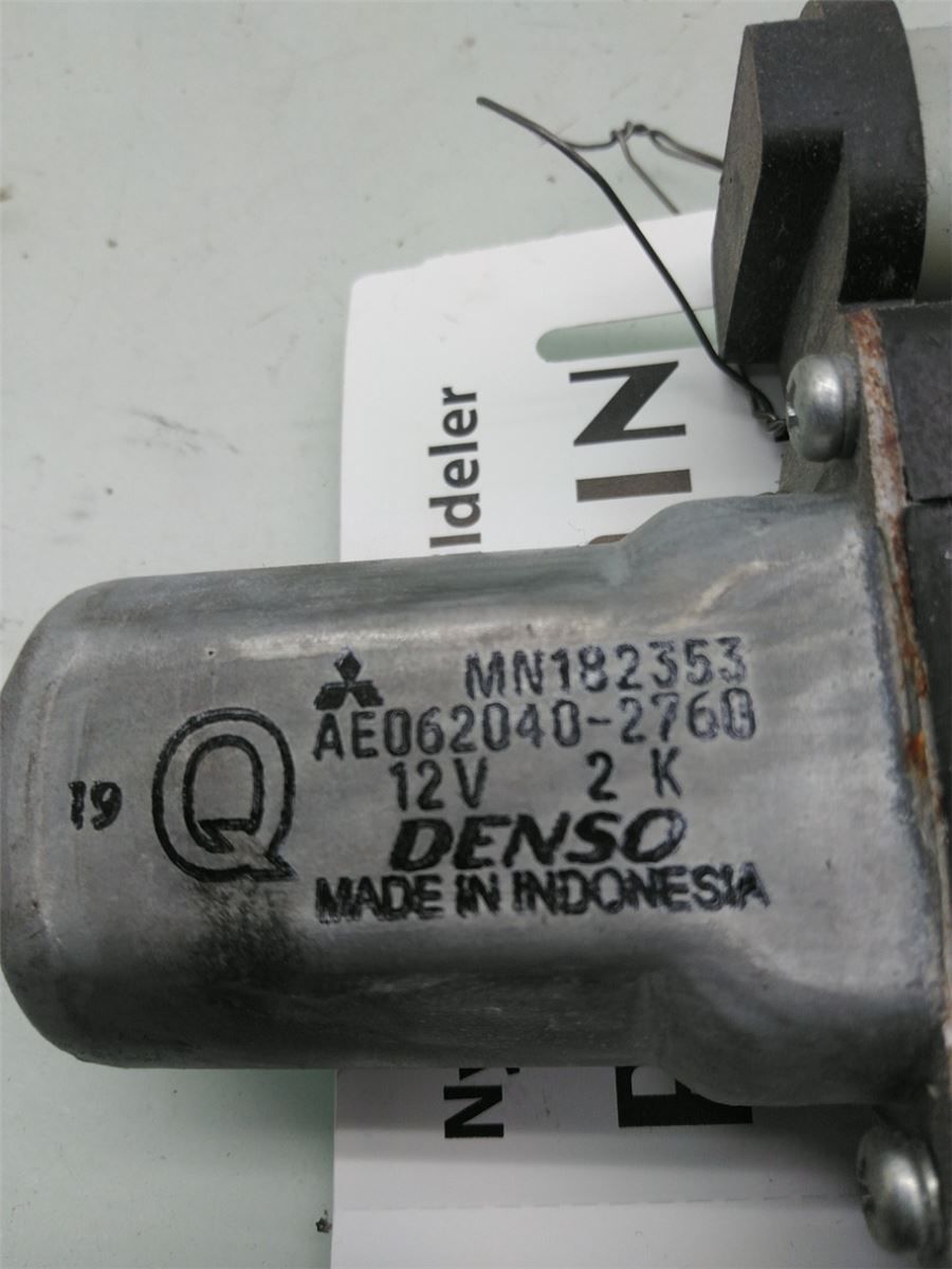 Vindusheismotor – bilde 2