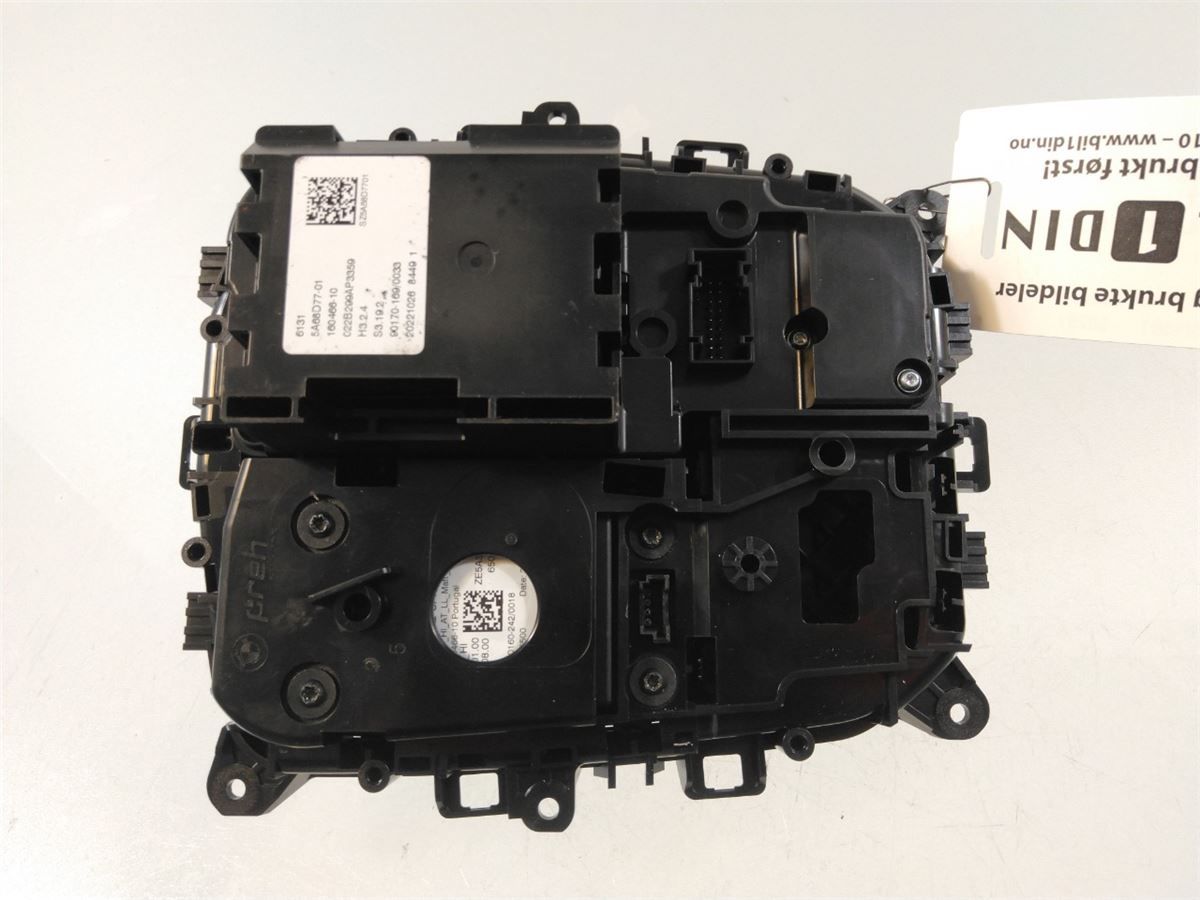 Gearspak – bilde 3