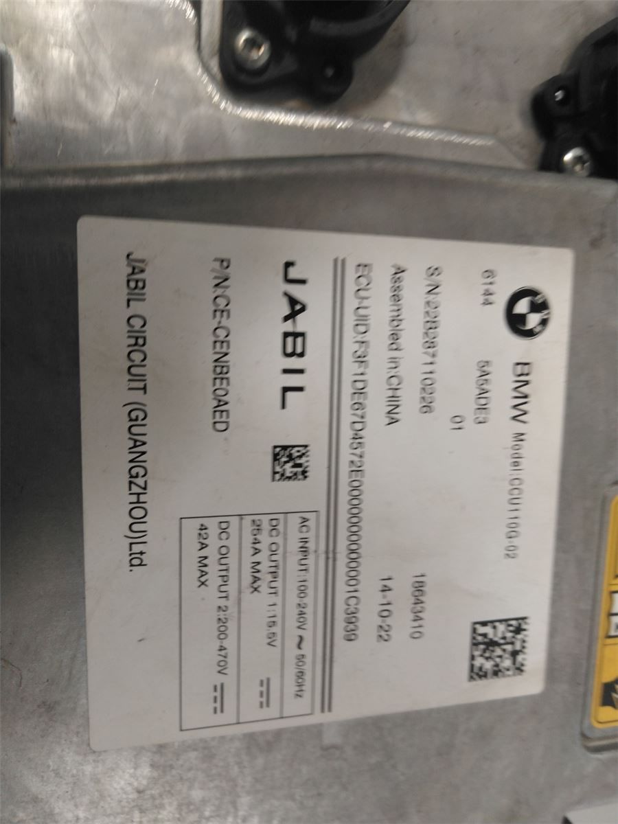 Batteri Høyspenning Lader – bilde 2