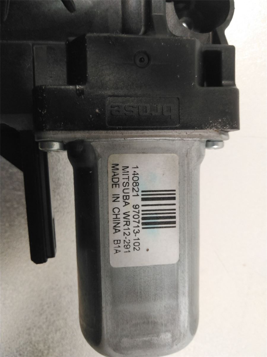 Vindusheismotor – bilde 3