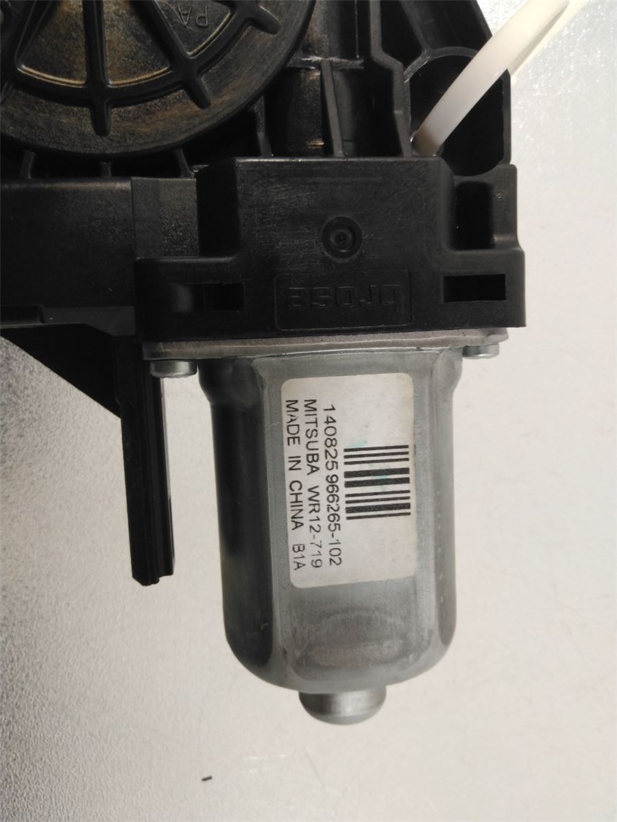 Vindusheismotor – bilde 3