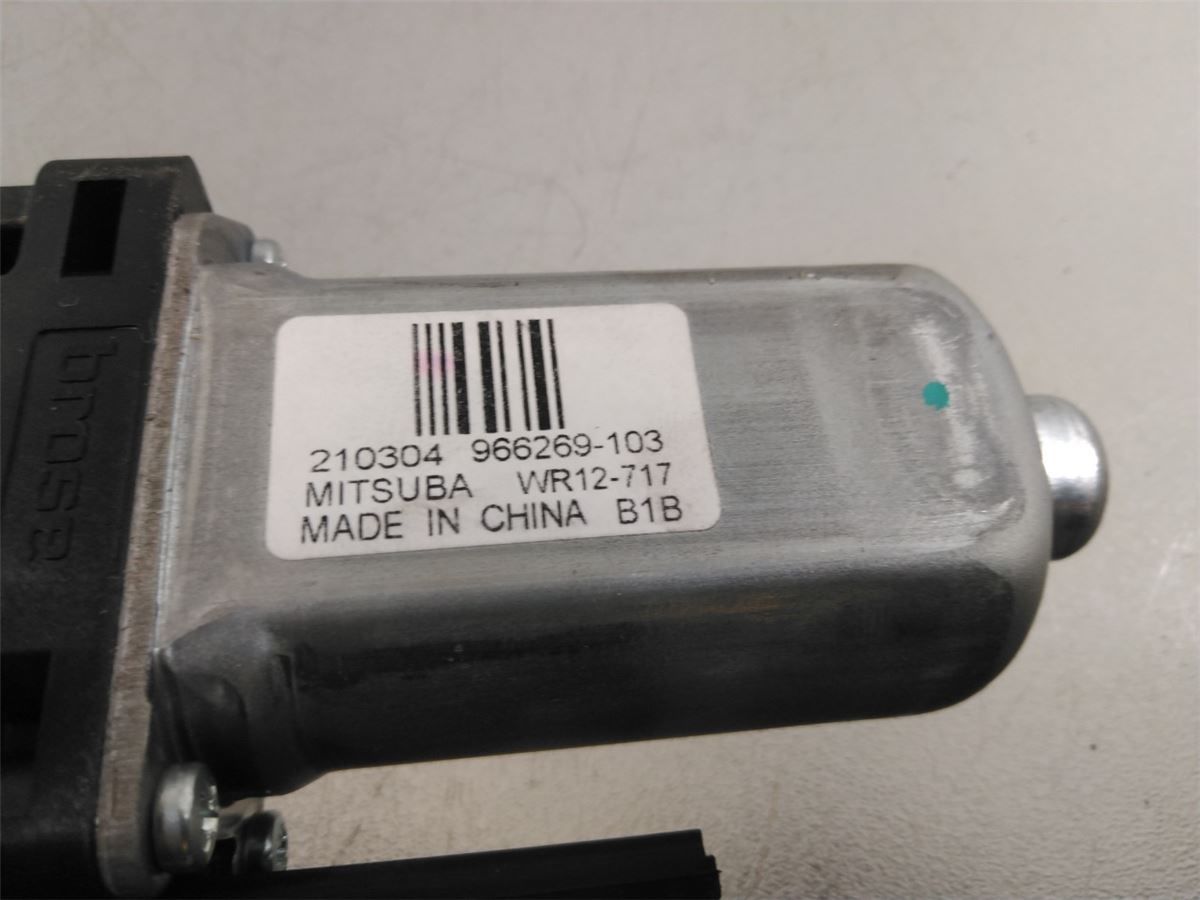 Vindusheismotor – bilde 3