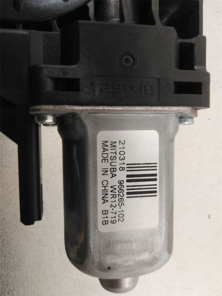 Vindusheismotor – bilde 3