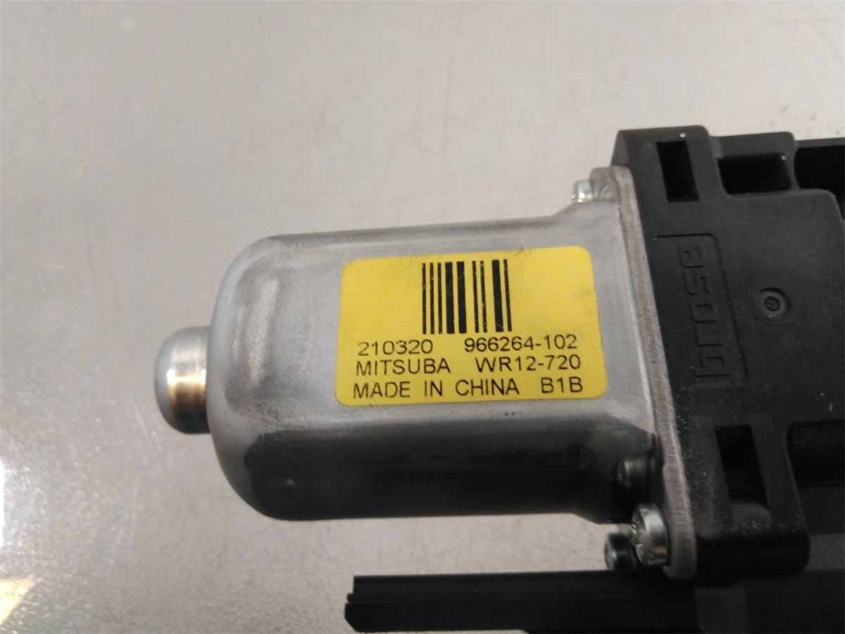 Vindusheismotor – bilde 3