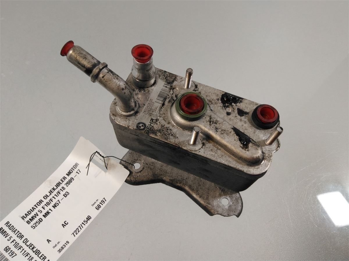 Radiator Oljekjøler Motor – bilde 1
