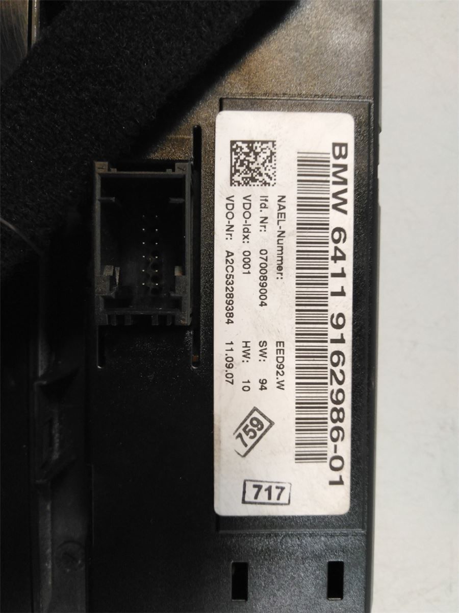 Varme AC Betjening/Display – bilde 3