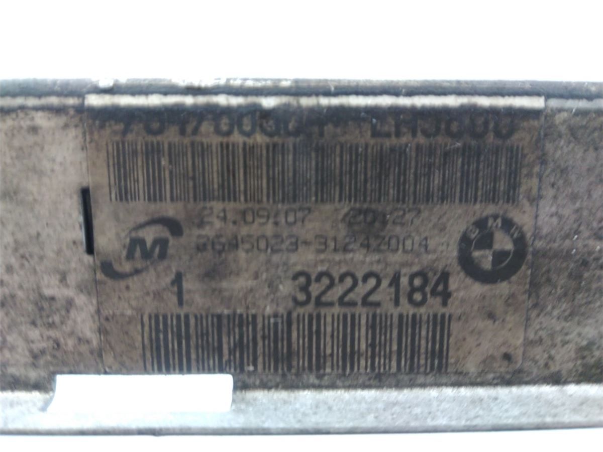Radiator Automat – bilde 4